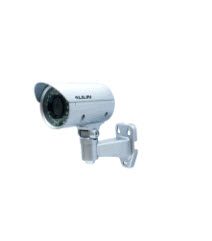 Camera trụ hồng ngoại Lilin ES-930